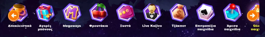 Live Casino